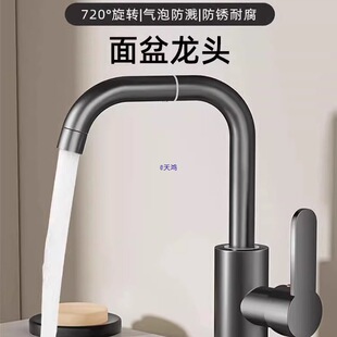 ȫ�~�f��ˮ���^ϴ�����l���g���ˮ����ϴĘϴ��ϴ���������^�N��