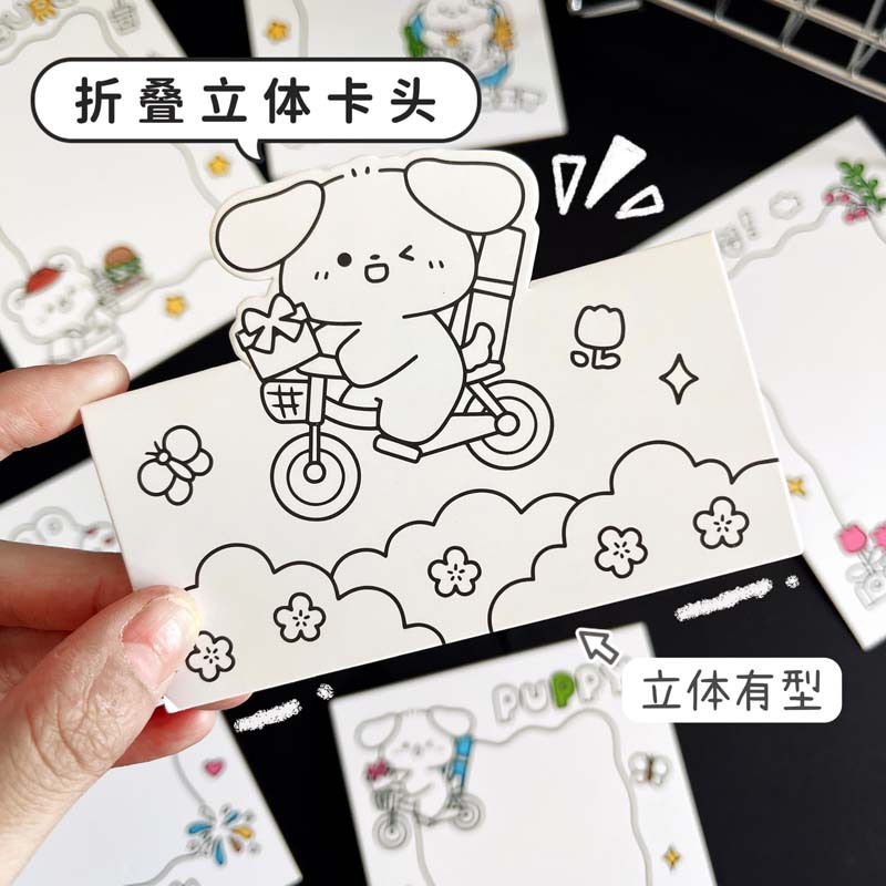 DIY出卡卡头背卡ins韩系打包材料小卡礼品包装装饰卡片 贺卡出卡