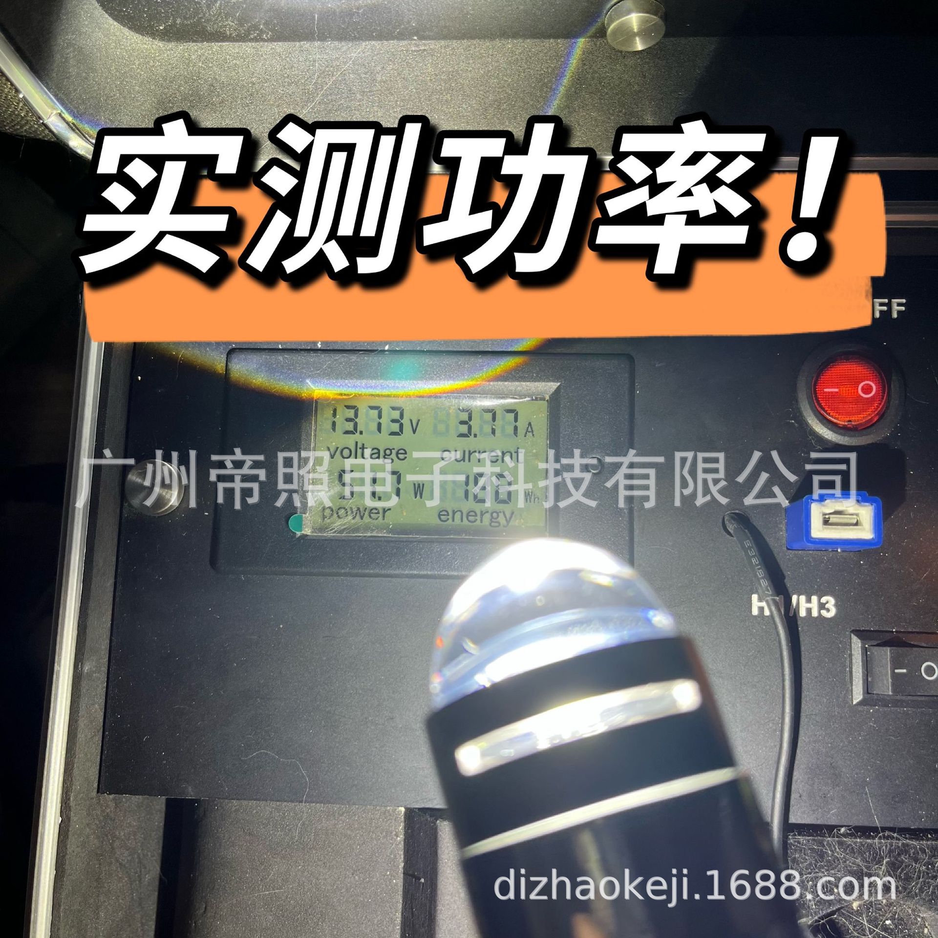 3361c22901c6298ab28bc9e76b98fd