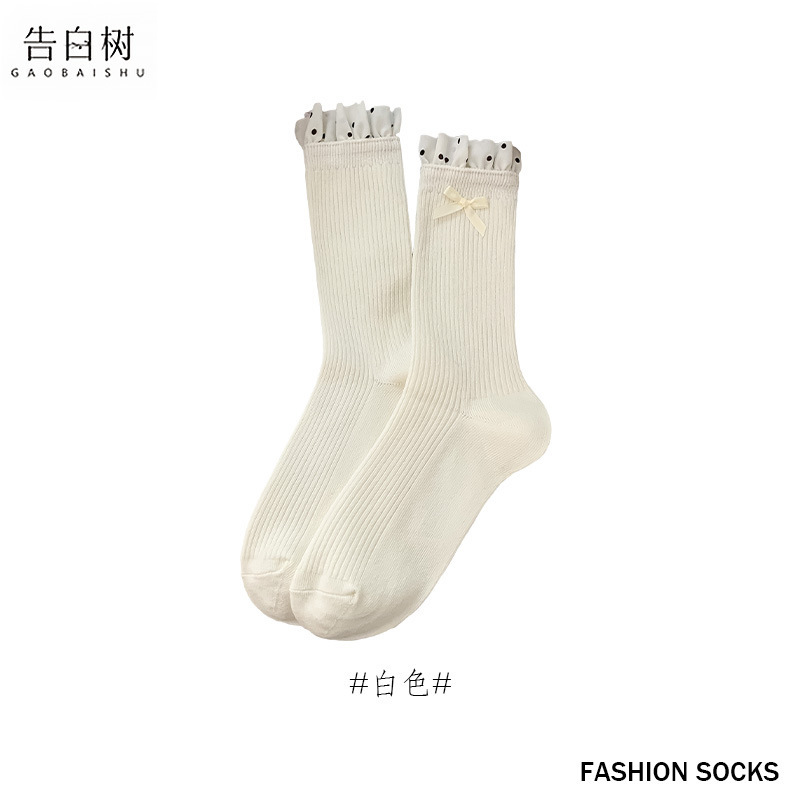 中筒袜子女秋冬蝴蝶结波点花边双针堆堆袜子ins风洛丽塔诸暨袜子|undefined