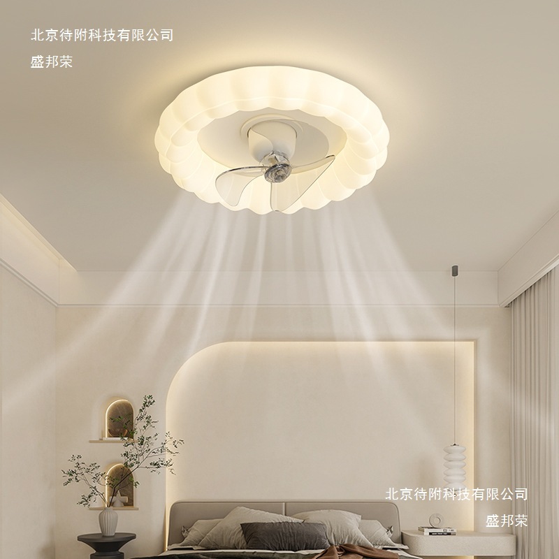 Scandinavian Bedroom Fan Lamp 2025 New Cream Style Lamp Kidsren's Room Modern Simple Master Bedroom Ceiling Lamp