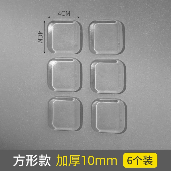 Six squares