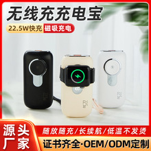 ๦Ͳ ֱwatch֙Cһo S푪늌