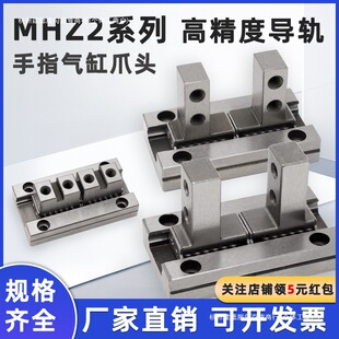 ƽ����ָ���צ�^MHZ2-10D/16D1/20D2/25D3�Aצ��׌�܉���32D