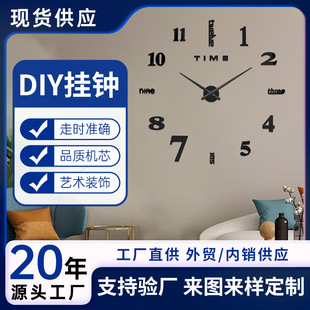 3D���w���������R����͏d�������P���N�R�����s�����R��ҹ��젝