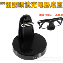 mmeta raybanR늵֧Wayfarer/headliner