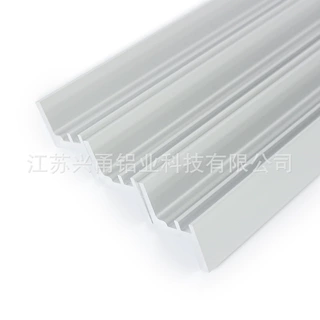 厂家铝型材挤压 高难度非标异型外壳加工铝材开模定制