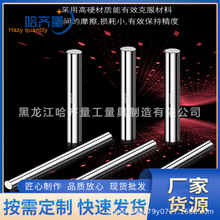 ���l�����Ҏ �������� ������� �����Ҏ �|������ Ҏ���Rȫ