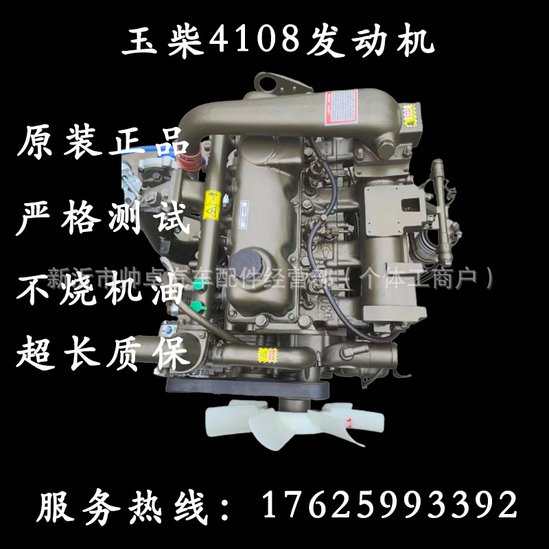 gG+cjPqtyNRshAcdJLmje5KrlxRkF0id9sSV