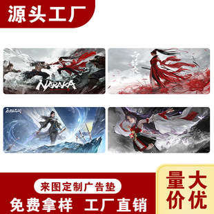 ���Y�o�g늸��Α����Ԫ�Ӵ�Ӻ���ˉ|������ĥ��Ȼ���z�����i߅