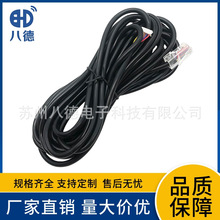 Sҹ ·RJ451.25-8pWj| D