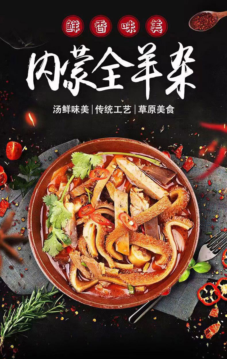 O1CN01NOVTMJ1d1CLy5ZG8l_!!3535763675-0-cib.jpg?__r__=1676169653094