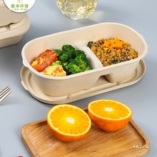 ƧһԲͺпɽ⼈{㮔зָpʳɳu