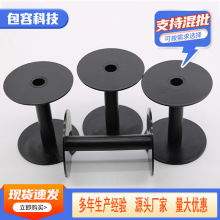 �F؛�l��z�@���P  7.45*8.8����݆��|���P ���Ͽ���ʽ�վ��P