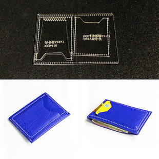 Handmade leather diy short wallet coin purse card bag version drawings grid pattern design acrylic production Template
