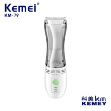 KM-79科美理发器婴儿自动吸发器宝宝剃头静音儿童电动电推剪推子