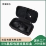 定制无线源头g304鼠标盒