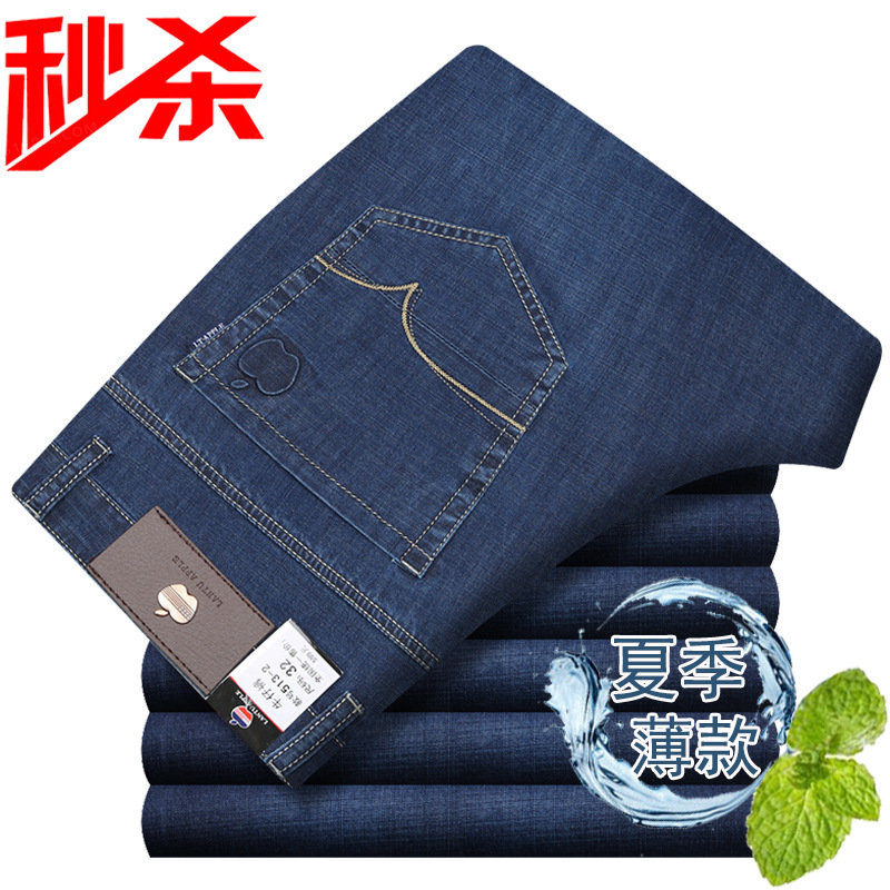 513-2 진한 파란색 얇은 섹션