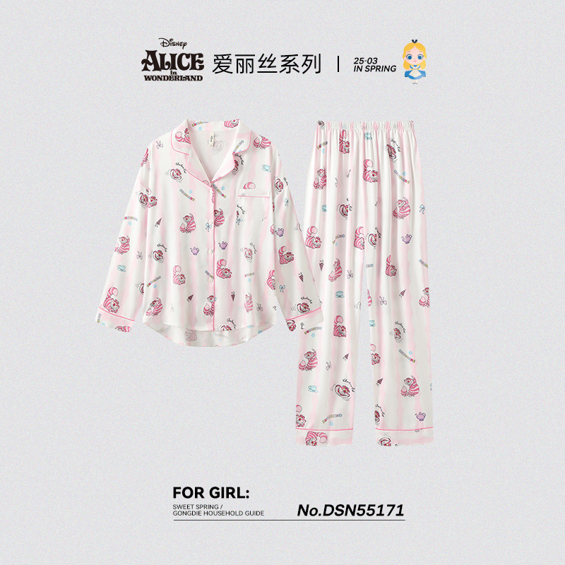 [Beneficios de liquidación] Runma Pijamas Primavera y otoño Mujeres de manga corta Verano Algodón Coral Velvet Hombres Manga larga Seda Pareja Invierno