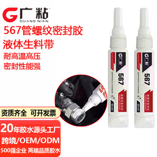 �Vճ567Һ�w���ώ�����͸ߜ��ܷ��z���P䓹��ݼy�ܷ��zˮ�͸��g