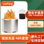 无烟一体中号取暖柴火炉