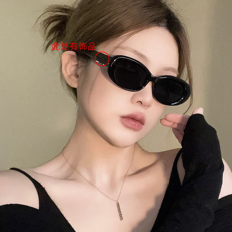 个性辣妹美式墨镜复古椭圆小框防晒遮阳太阳镜女韩版潮流镜框|undefined