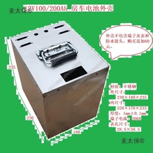 2V24V48V60V72V20Ah-1000Ah���P��늳��⚤ �늳غ� ����̫��