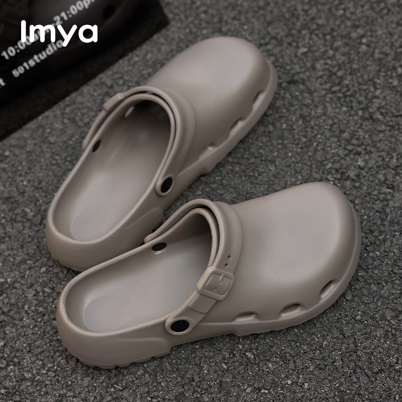 Surgical Antibacterial Slippers with Non-Slip Pads, Thick-Soled Perforated Shoes, Breathable and Odor-Resistant Eva Closed-Toe Chef Shoes for Outdoor Use