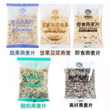 ��֮�ȼ�ʳ��������Ƭ��ͼ�ʳ����Ƭ���̛_�����5���b������2��