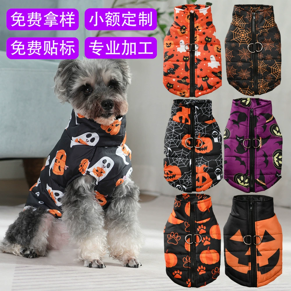 Трансграничный новый питомец заряд одежда Wansheng тема жилет Тедди Бомей собака одежда милые домашние животные одежда