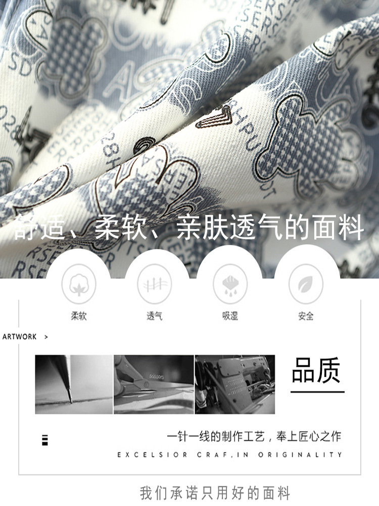 5866 chaqueta de niño 2024 nueva ropa de primavera y otoño para niños estilo occidental casual otoño moda chaqueta de bebé marea