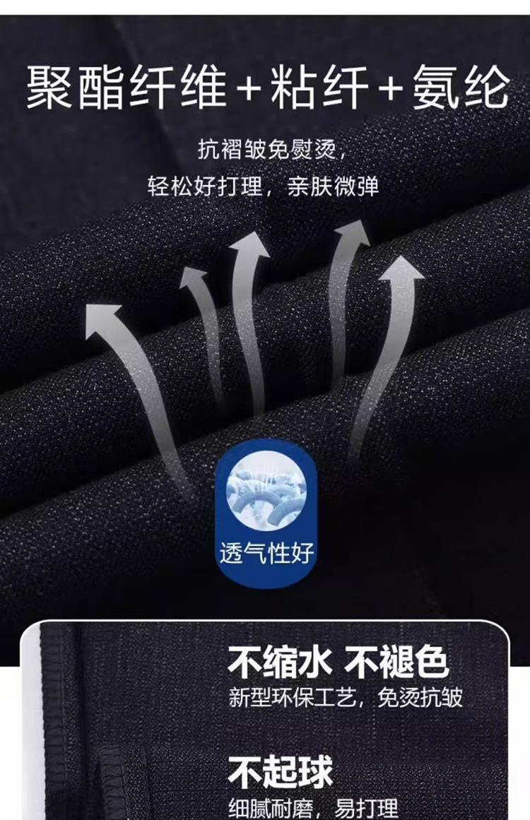 细节3.jpg