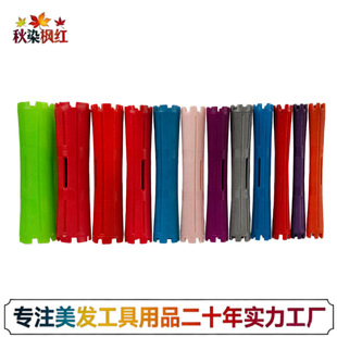 ���l����C�����l���l��Ⱦ�C���߰l�����;��l���o�l���l�y����