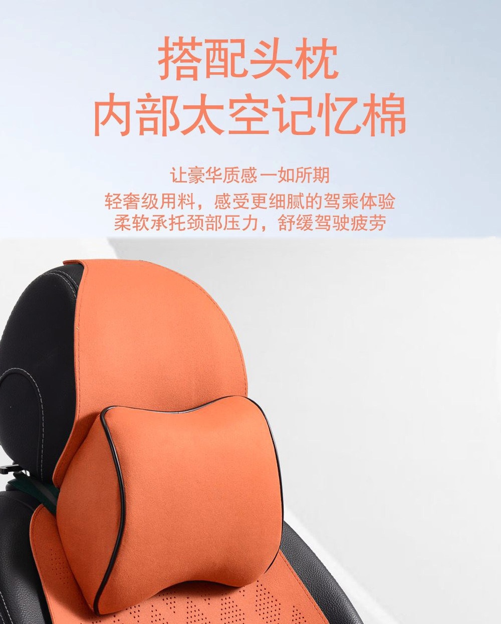Suitable for 2026 car seat cushions, universal for all seasons, suede leather seat cushion, high-end saddle pad, suede seat cover for summer