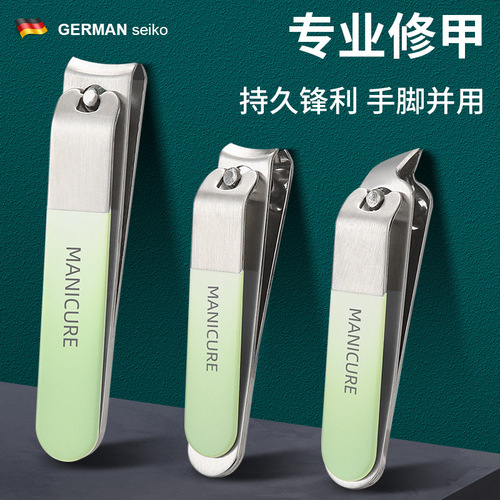 Stainless steel nail clipper set of 5 pieces, home use for ladies, nail grooming tools, gradient series nail clippers, portable set