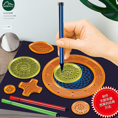 Set of Flower Ruler Toy for Children, Art Painting Template, Ruler and Stationery Set, Magical Flower Ruler for Kids