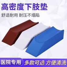 ��̧֫�߉|�Ȳ�̧��U�ͷ��쯏�wλ�|���d�_�|���ü��L �S�����l