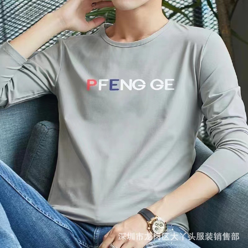 微信图片_20240723095039