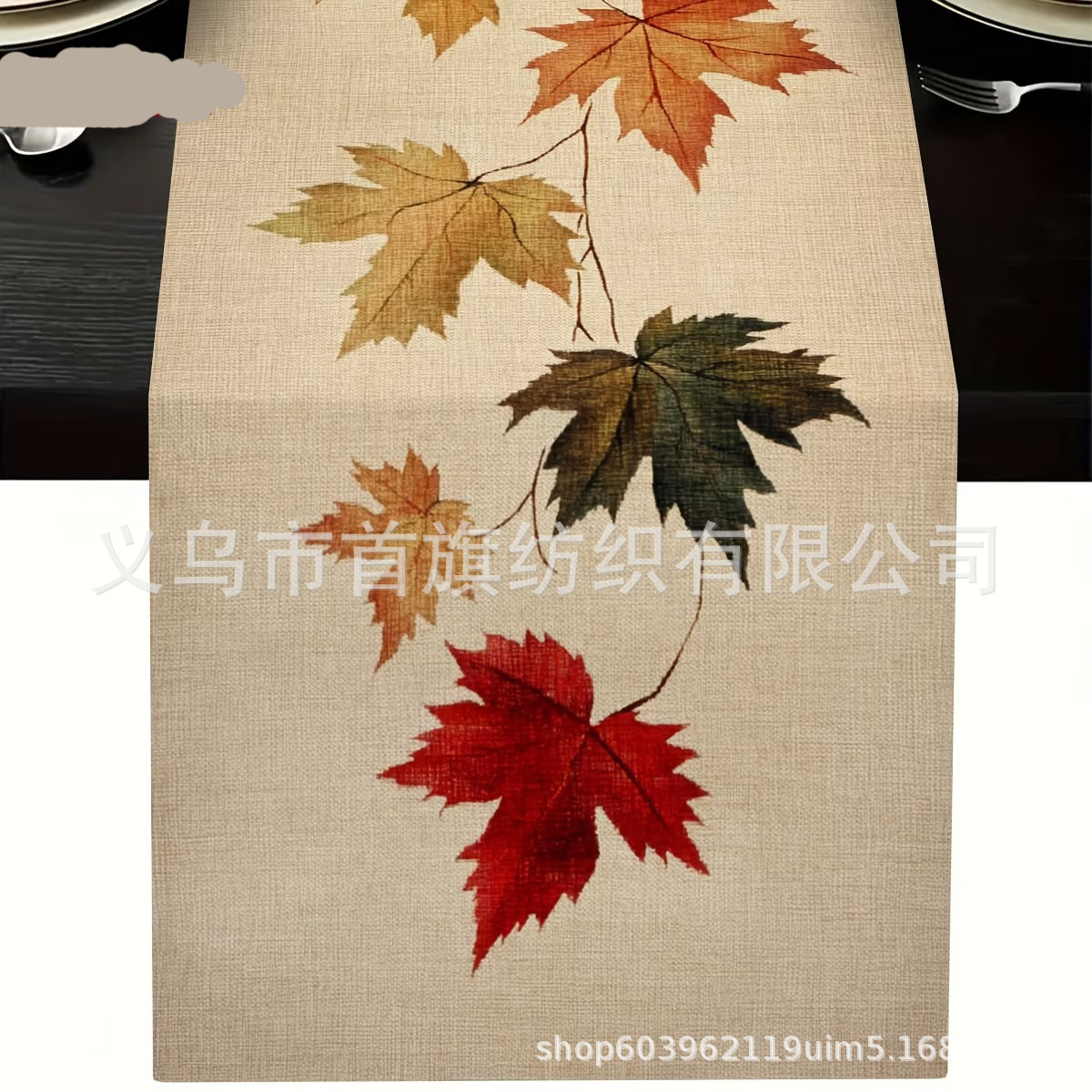 Otoño Día de Acción de Gracias bandera de mesa girasol de pino de hoja de pino decoración de bandera de mesa de acoplamiento profesional transfronteriza venta directa de fabricantes