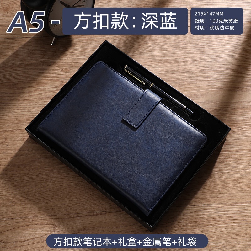 A5ノートボックスノートビジネス事務記録本レトロ皮面ハードケースシンプル磁気ボタン作業日記帳|undefined