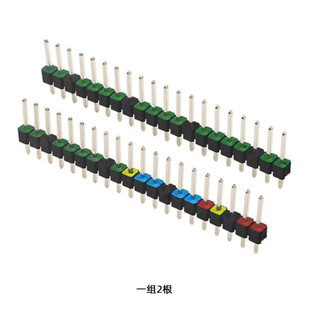 ��ݮ�ɲ�ɫ���PICO 2 W ����ֱ�20P GPIO���_2.54mm�g��һ��