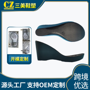 Դ�^�S�Ҷ���PU�¸�Ь�� ����ЬŮЬ���e�r�Л���Ь���֧���_ģ