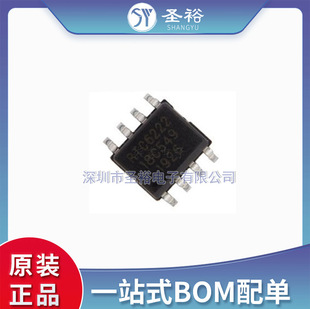 RTC6222 �����CIC SOP8 �����F؛ �������ݬF؛