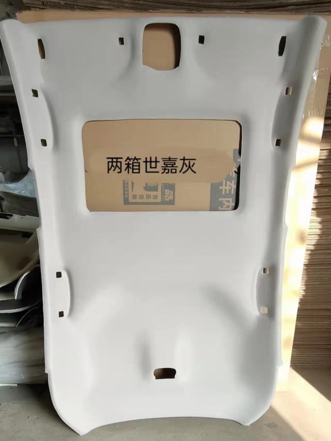 Car Interior Roof: Kaixuan Car roof lining - 2-box-sega-with-sunroof-with-sponge-layer