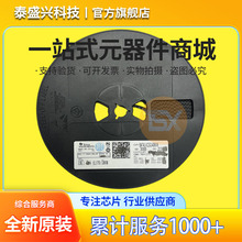 ԭ�bSOT23-6 SN74LVC2G14DBVR �zӡC145�p·ʩ�����|�l������оƬ