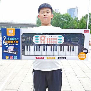 Multifunctional Electronic Keyboard for Boys and Girls, Musical Instrument for Beginners, Includes Sheet Music, Suitable for Training Classes, Parent-Child Interaction