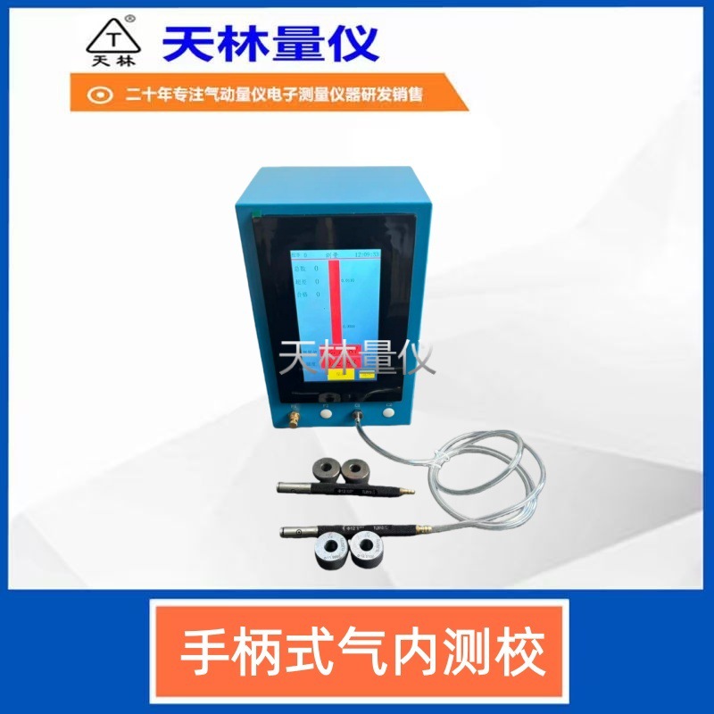 �������Ǵ�����Ʒ���ڿ׼�߼����һ��ӹ����������׾�ֱ���߾���