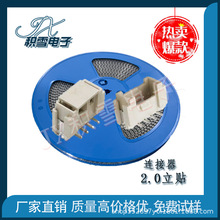 �B�Ӿ������B���� 2.0�g�� ���N 2p-16p �͜� ��� �Ӿ��˿�