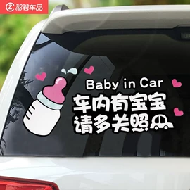 酒精检测仪;树脂工艺品;车载手机支架