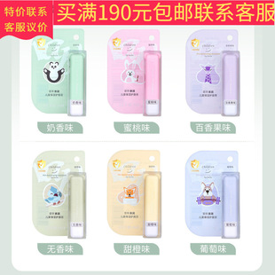 ����E531�H����ͯ�����o����  �H����ͯ�����o���� ���l���l